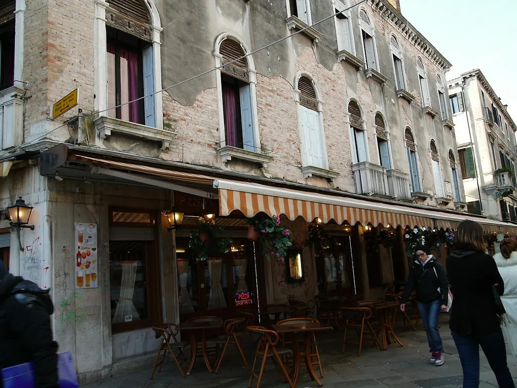 Veniceluxury Hostel 0*, Venice