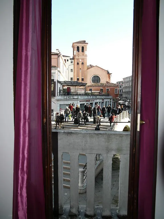Veniceluxury Hostel Venice